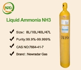 Industrial Ammonia High Purity Gases For Cooling Refrigeration Effect With 99.9% Pure