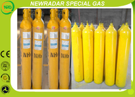 Ammonia NH3 Gas Widely Used Inused as fertilizers Either As Its Salts, Solutions Or Anhydrously