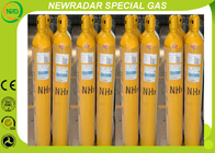 Ammonia Gas NH3 For Dyes Intermediates And Fine Chemicals