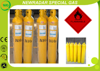 Ammonia NH3 High Purity Gases for Industrial Refrigeration / Hockey Rinks , CAS 7664-41-7