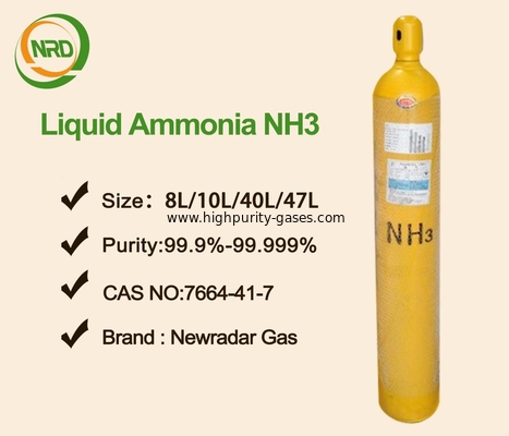 Ammonia NH3 Flammable Combustible Liquids Fermentation And Refrigeration