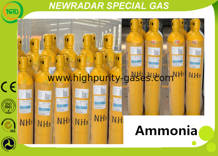 Ammonia NH3 High Purity Gases for Industrial Refrigeration / Hockey Rinks , CAS 7664-41-7