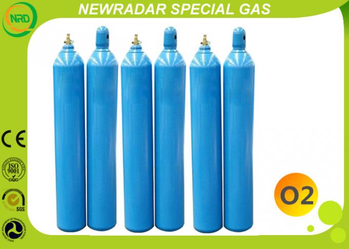 Oxygen gas
